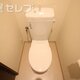 物件画像4