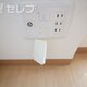 物件画像12