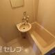 部屋画像3