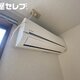 部屋画像11