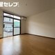 部屋画像30