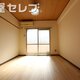 物件画像2
