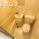 物件画像4
