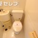 物件画像6