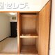 物件画像7