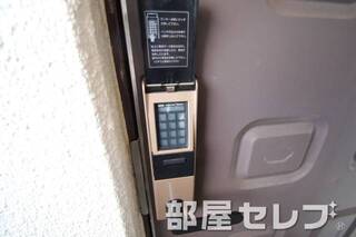 電子錠。