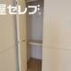 部屋画像16