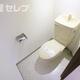 物件画像4