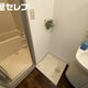 部屋画像12