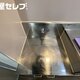 部屋画像14