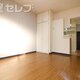部屋画像1