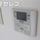 部屋画像10