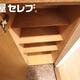 物件画像12