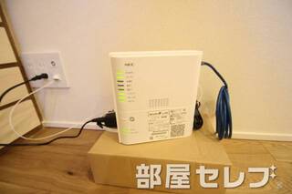 ネット無料。