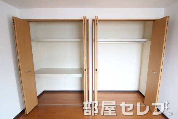 大収納。