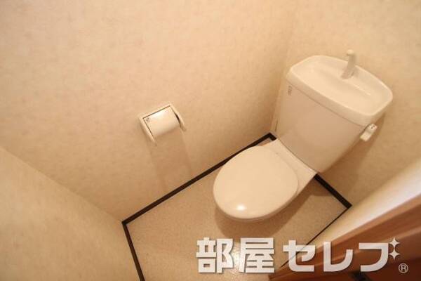 トイレもきれいにしています。