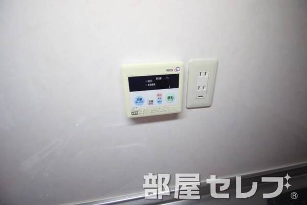 温度調整器具。