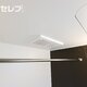 物件画像21