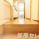 明るく迎えてくれます。