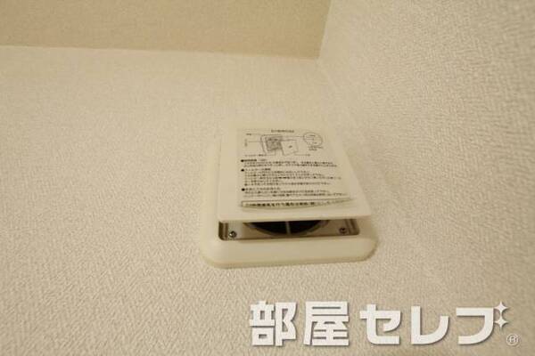 24時間換気システム