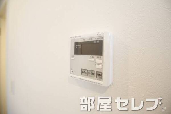 温度調整器具。