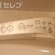 部屋画像20