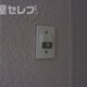 部屋画像14