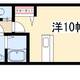 物件画像26