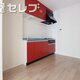 部屋画像28