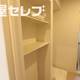 部屋画像19