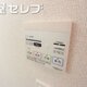 物件画像28