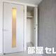 部屋画像5