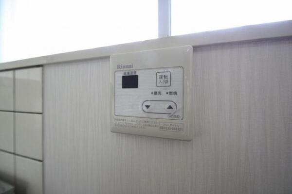 給湯設備です。