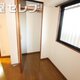 物件画像24