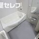 部屋画像4