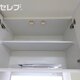 部屋画像24