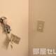 物件画像14