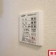 部屋画像12