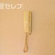 物件画像10
