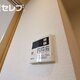 部屋画像19