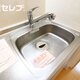 部屋画像20