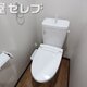 物件画像12