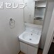 物件画像15