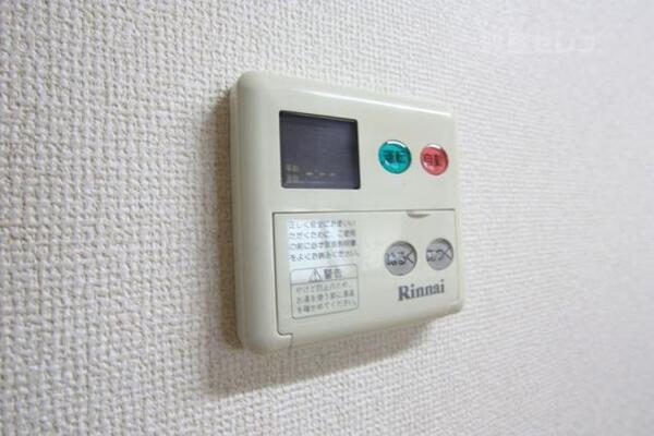 給湯設備です。