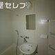 部屋画像7