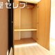 部屋画像6