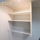 部屋画像16