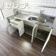 物件画像15