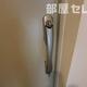 部屋画像22