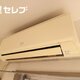 物件画像26